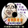 彩吧论坛牛彩网网址是多少啊